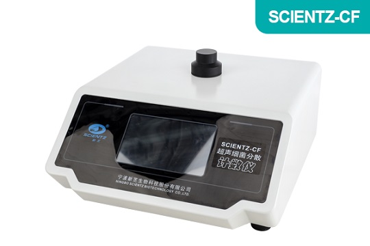 超声细菌分散计数仪 SCIENTZ-CF