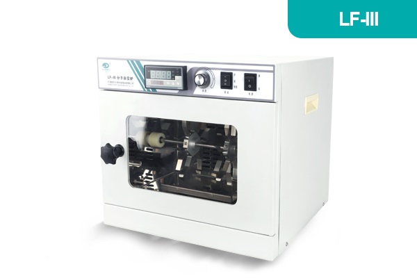 分子杂交炉 LF-III