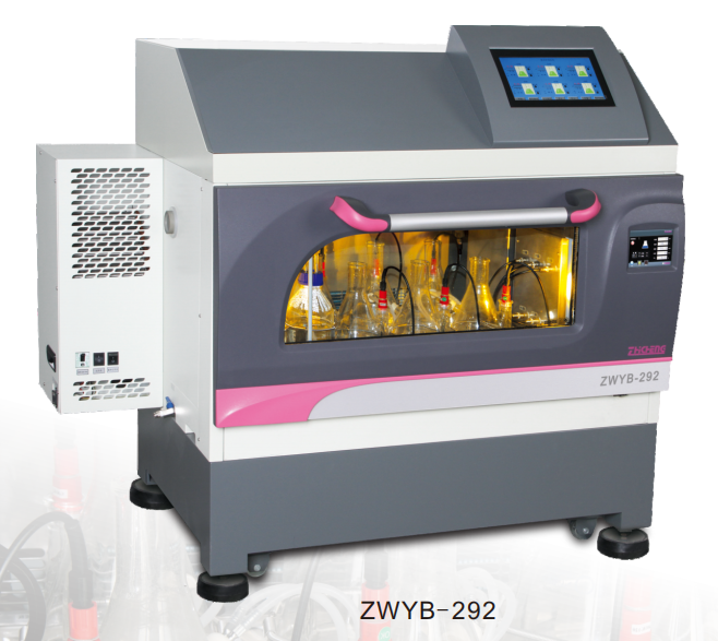 精准pH自控脉冲补料生物振荡器 ZWYB-292