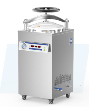 DGL-G 系列立式灭菌器