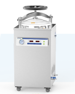 DGL-B 系列立式灭菌器