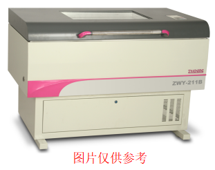 卧式液晶屏恒温培养振荡器ZWY-111B