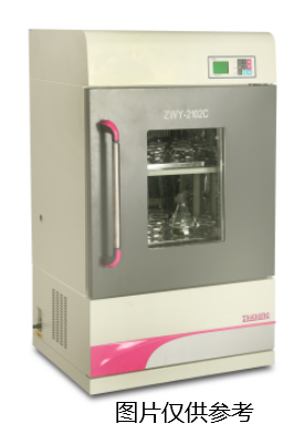 双层液晶屏恒温培养振荡器ZWY-1102C