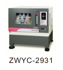 真彩触摸屏小型叠加恒温培养振荡器 ZWYC-2931