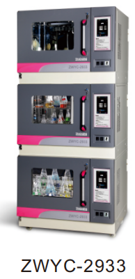 真彩触摸屏小型叠加恒温培养振荡器 ZWYC-2933